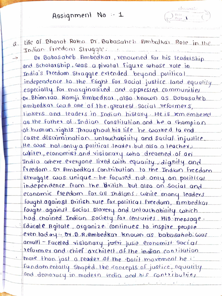 LDBA Assignment 1 & 2 | PDF