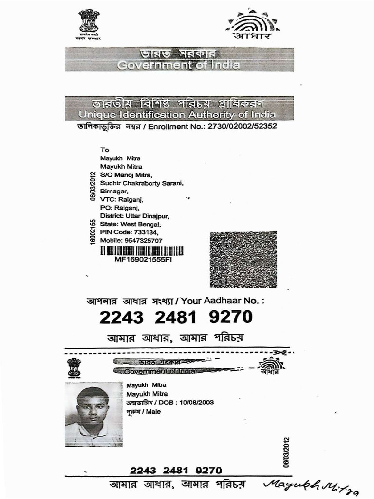 Adhaar Card Compressed | PDF