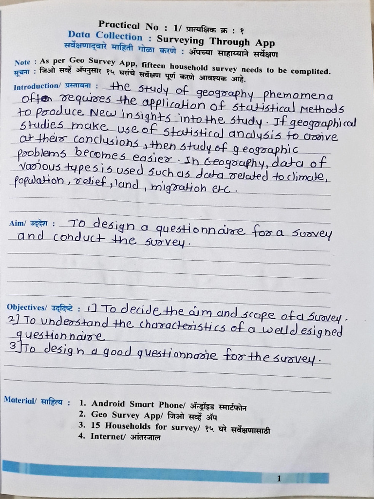 Geography Practical Book | PDF
