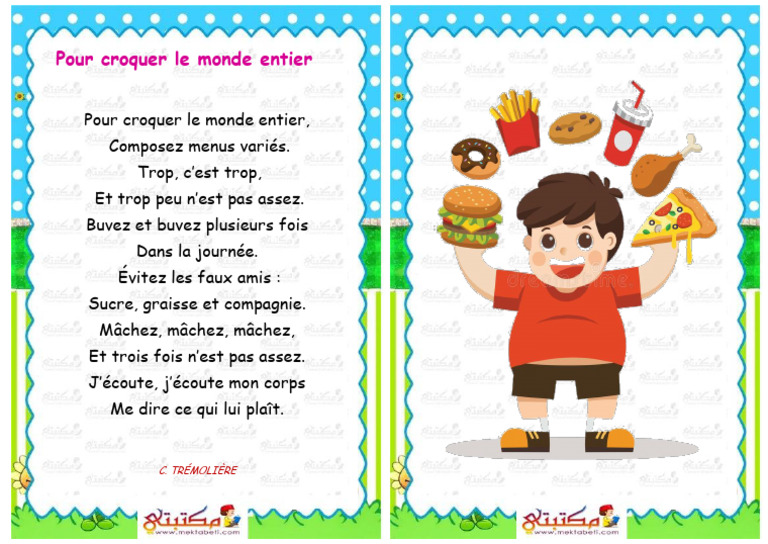 Recitation Pour Croquer Le Monde Entier | PDF