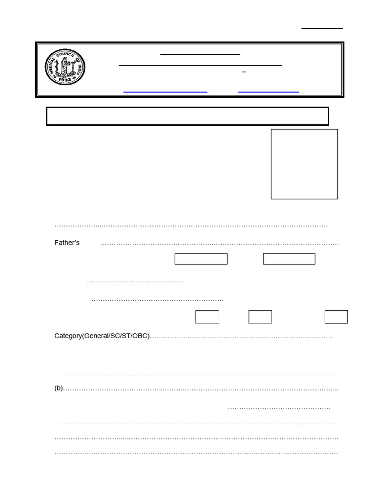 MCI Eligibility Certificate Form1 (2) 1 | PDF
