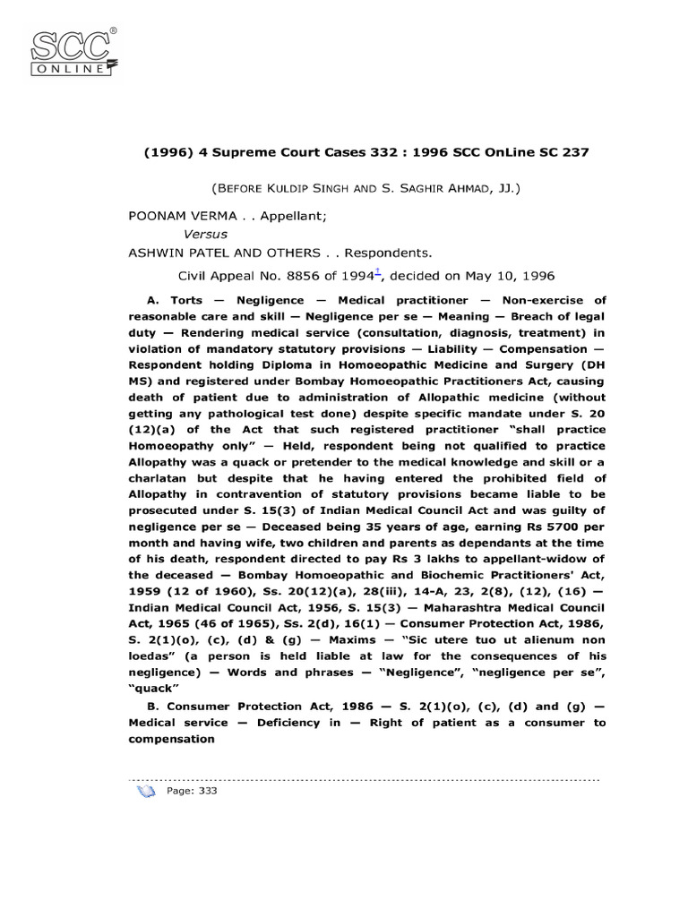 J 1996 4 SCC 332 1996 SCC OnLine SC 237 AIR 1996 SC 21 ...