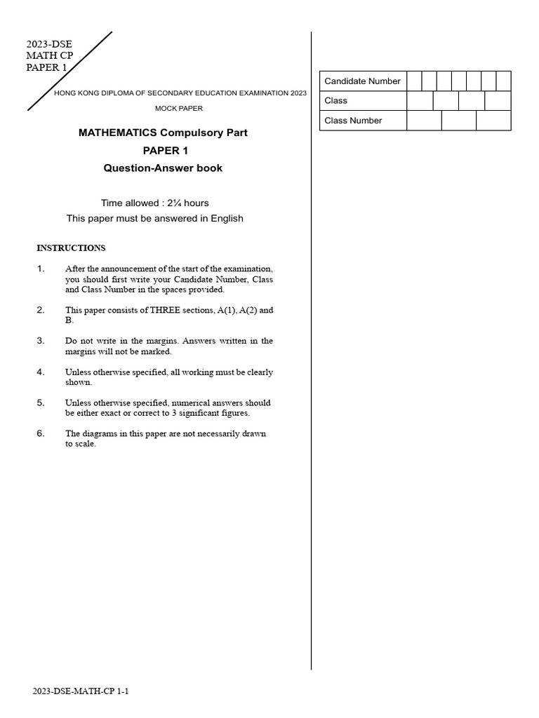 1 Free Mock 2023 Compulsory Part Paper 1 Question - E | PDF