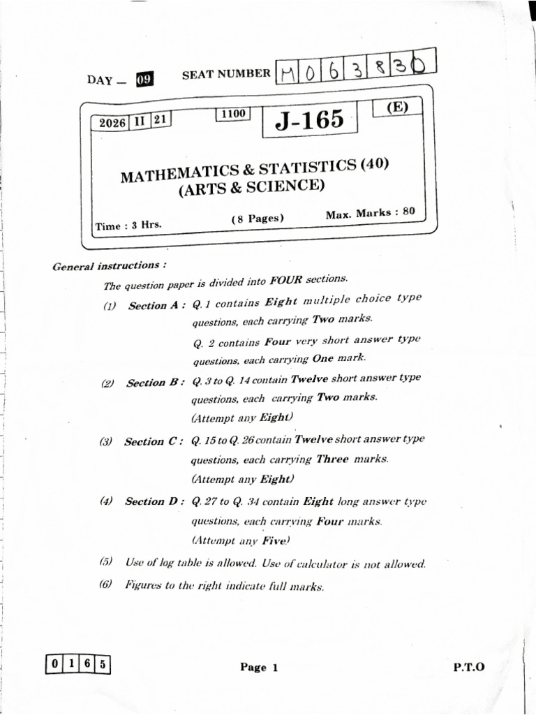 Maths Question Paper 2026 | PDF