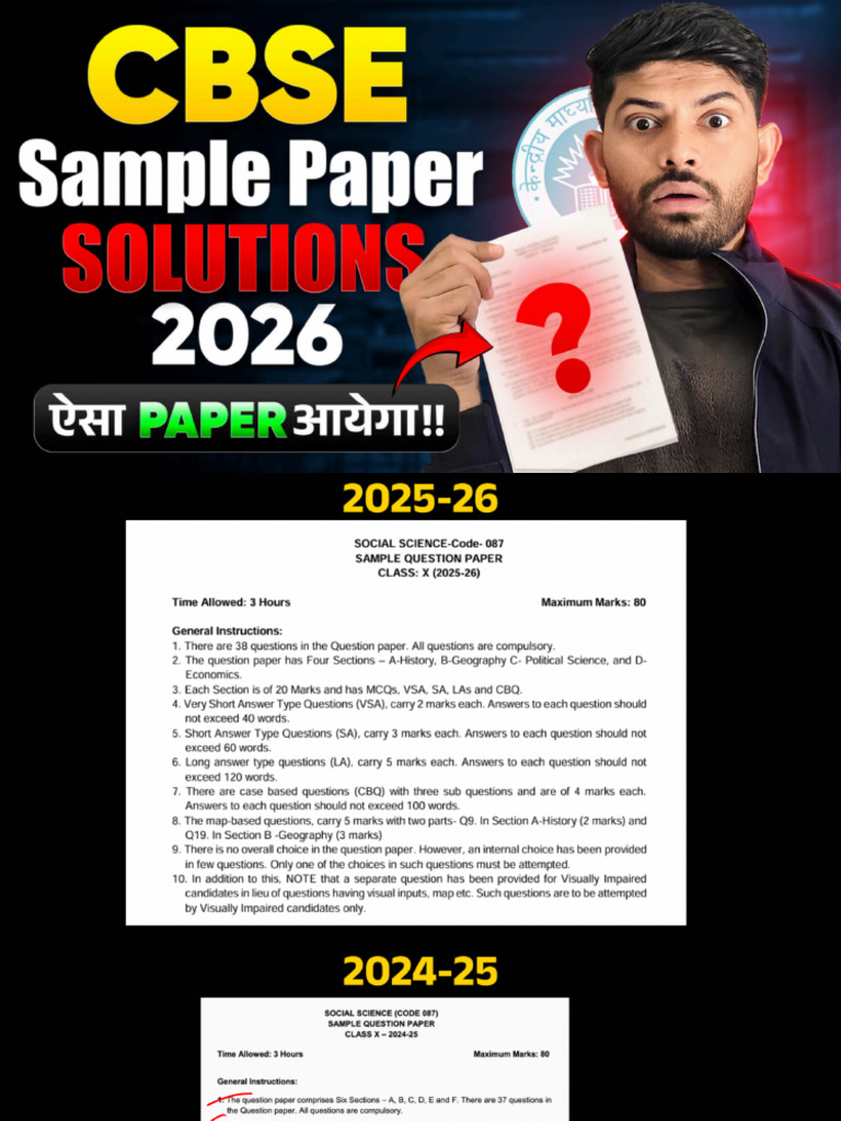 Ss Ka Sample Paper Issued by Cbse | PDF