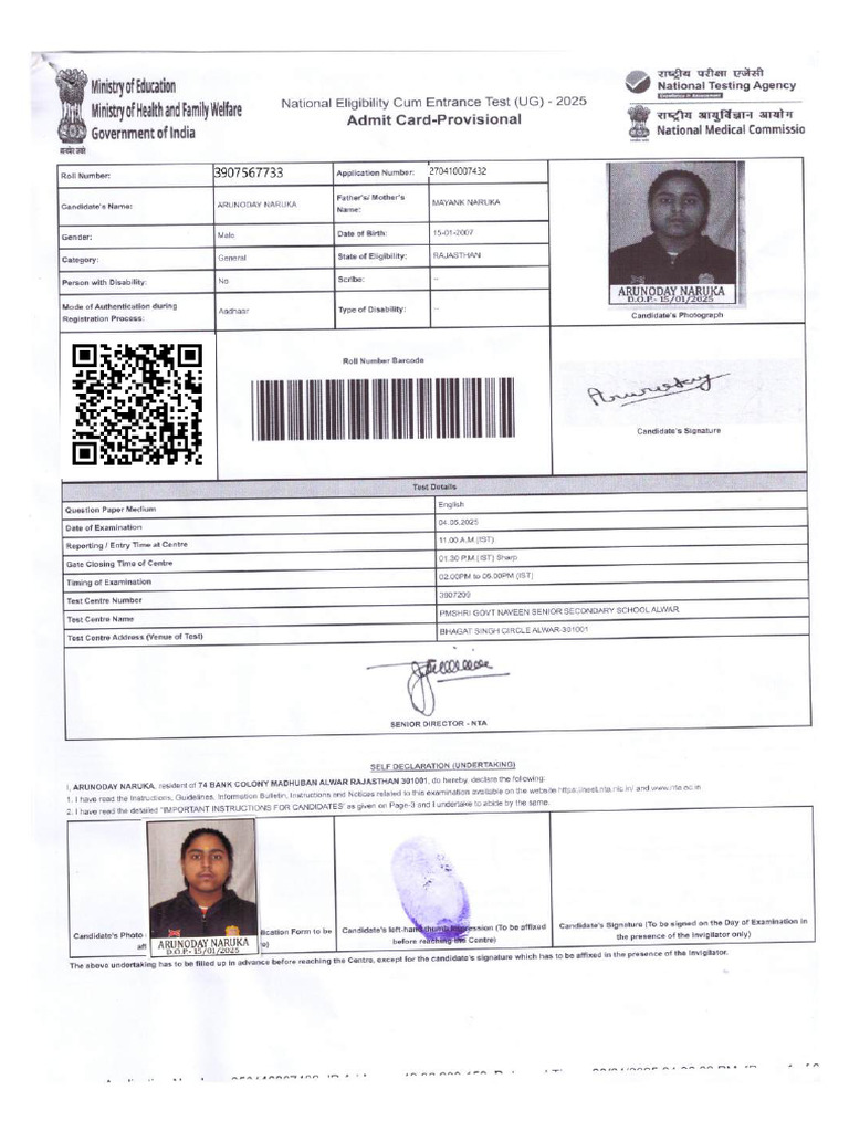 Admit Card (1) - Compressed | PDF