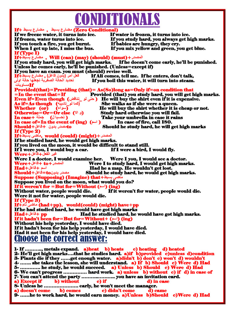 Conditionals | PDF