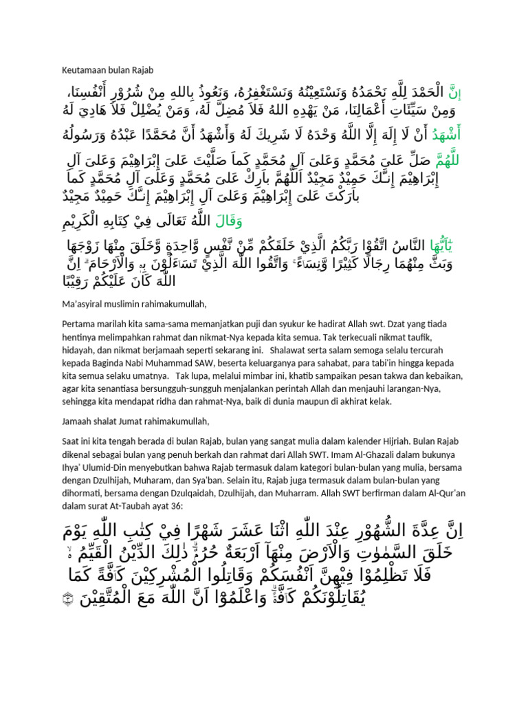 Keutamaan Bulan Rajab | PDF