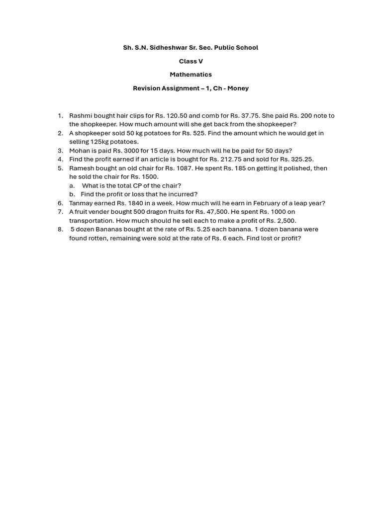 Money | PDF