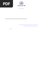 Rbi Annexure 1 | PDF