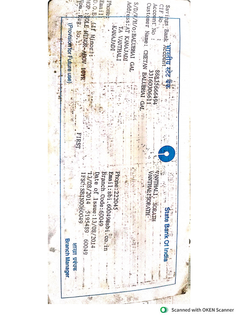 Sbi | PDF