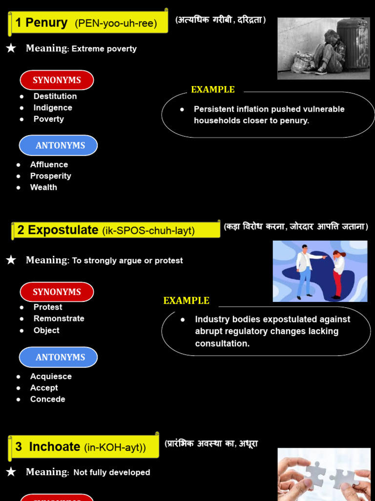 Cleaned - Daily Vocabulary 11 - 2 | PDF