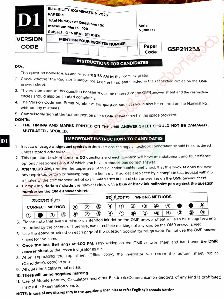 KSET - General Paper 1 - With Key Answers | PDF