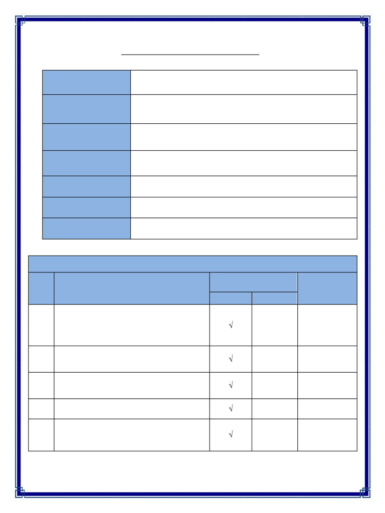 Galvanizing Audit Checklist | PDF