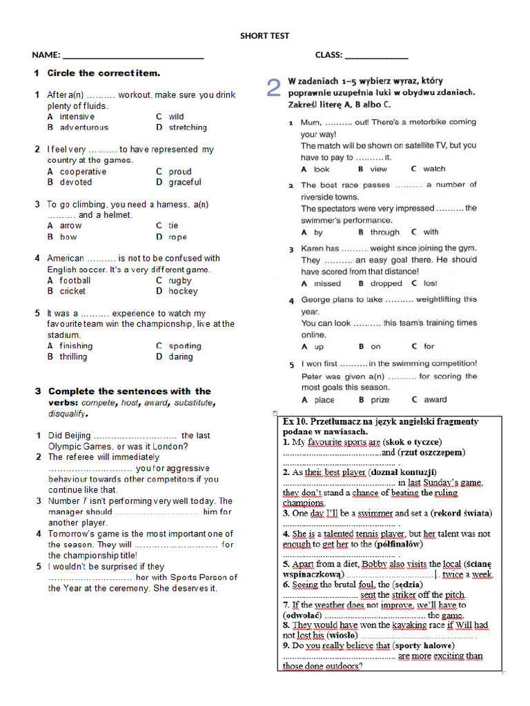 Short Test Sports | PDF