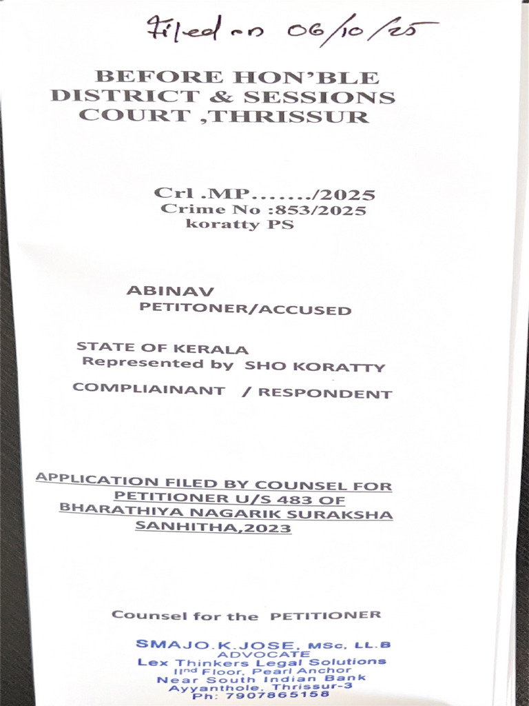 Bail Application | PDF