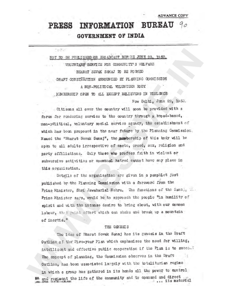 BSS Documents | PDF