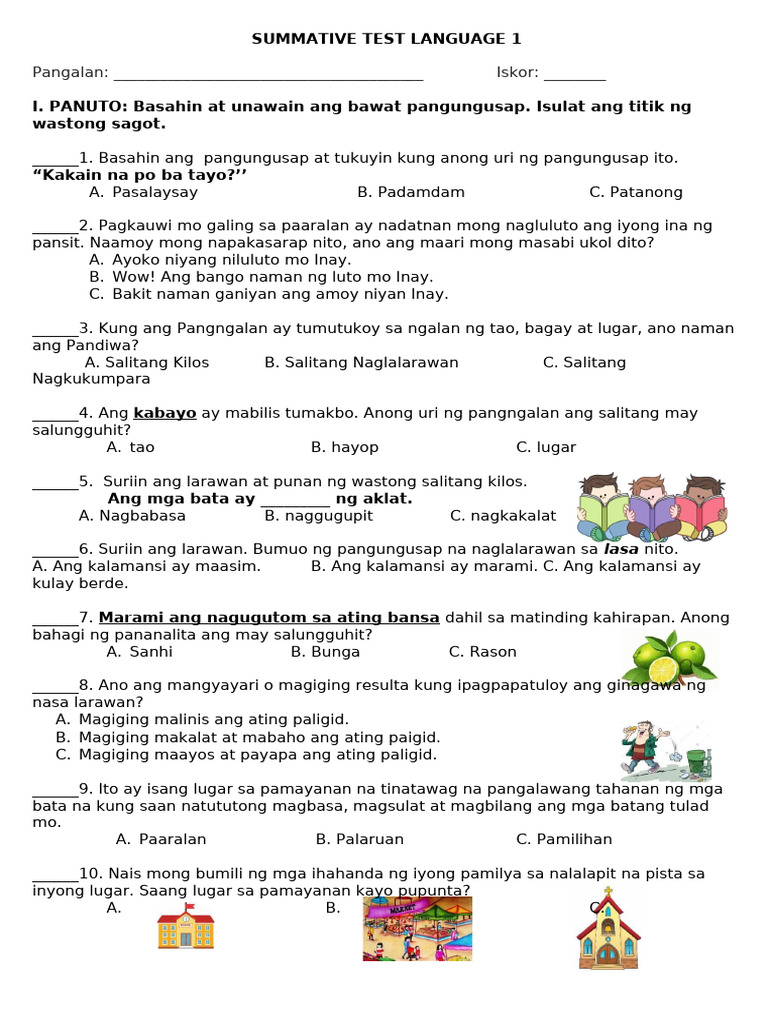 Summative Test Language 1 | PDF
