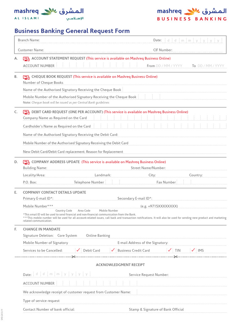 28568-SME General Request Form A4 New - 180619 - tcm24-91698 | PDF ...