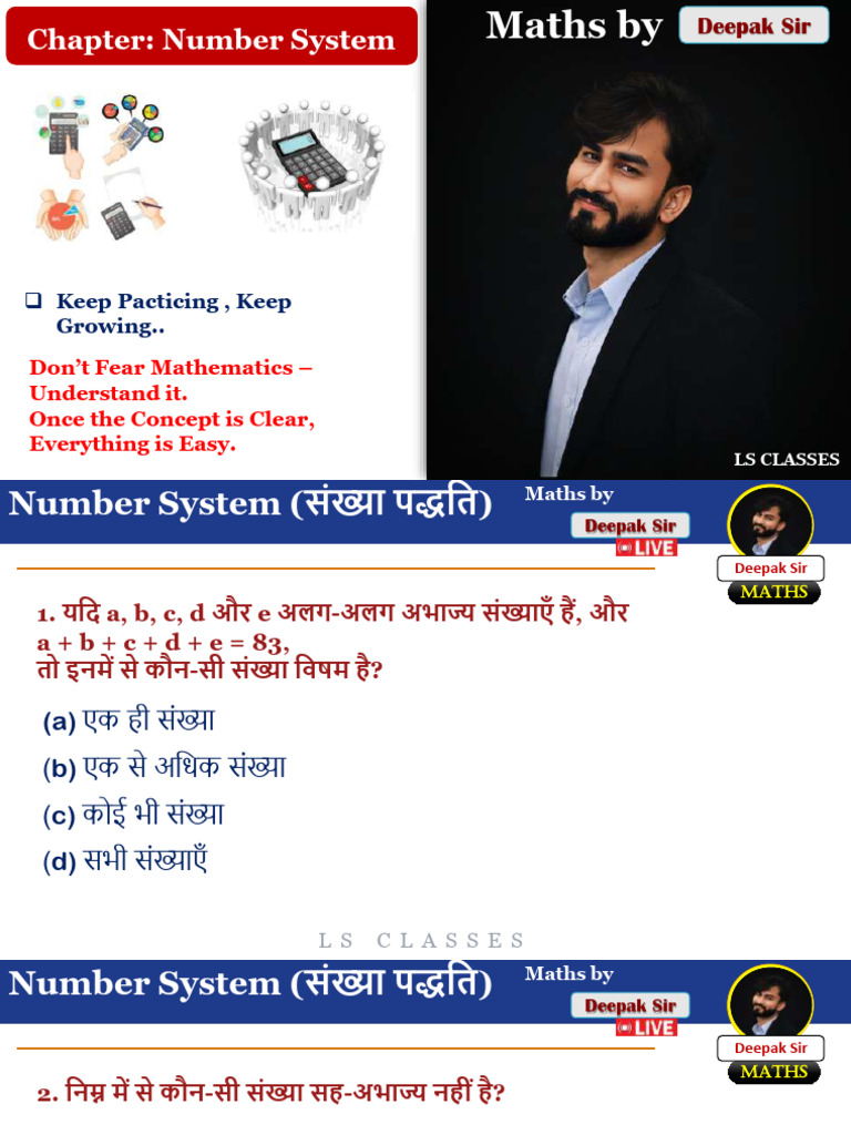 Deepak Sir Number System - WA0000. | PDF