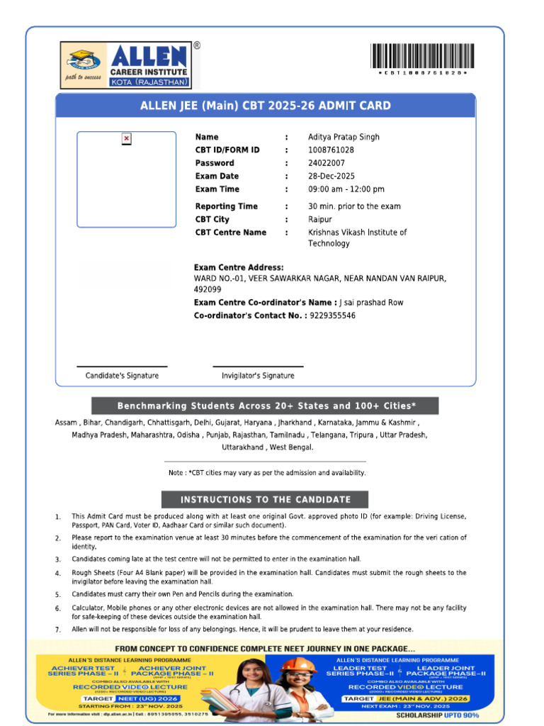 Admit Card | PDF