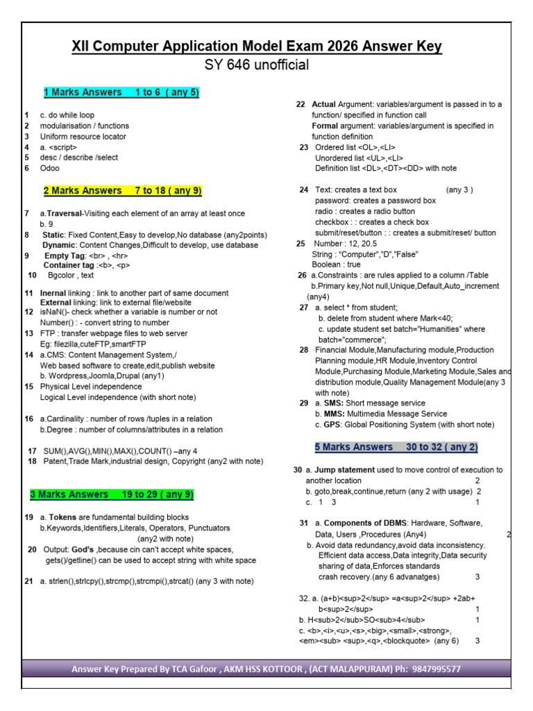 XII CA Model 2026 Answer Key | PDF | Parameter (Computer Programming ...