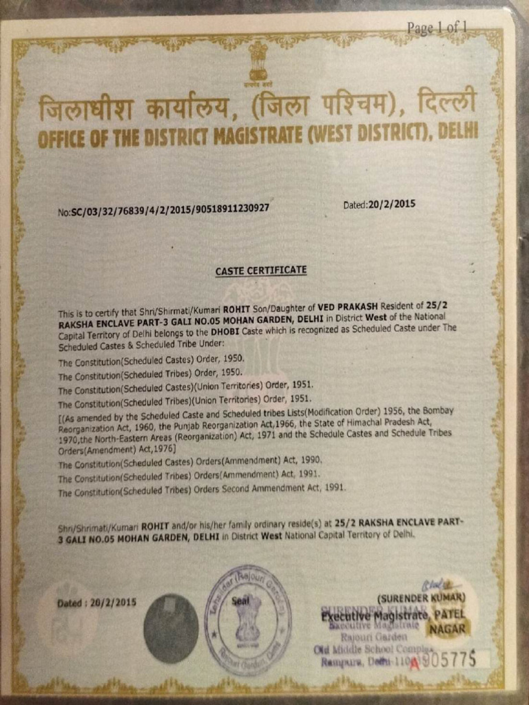 Caste Certificate | PDF | Government Of India | Dalit