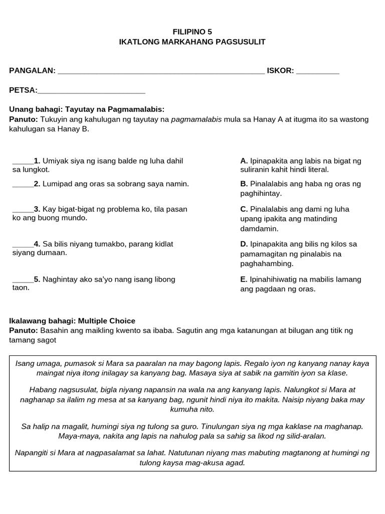 Filipino 5 Mock Test | PDF