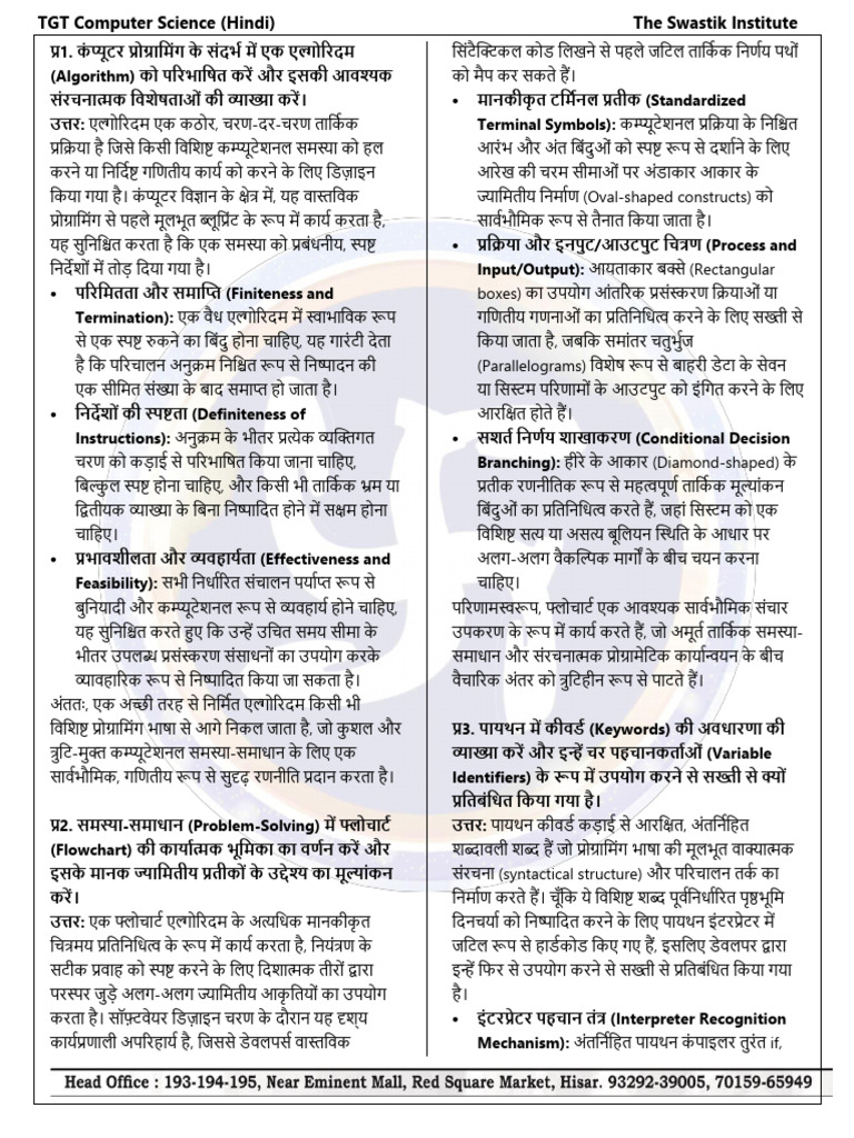 D 7 Problem Solving & Python Basics Hindi TGT Comp Sci | PDF