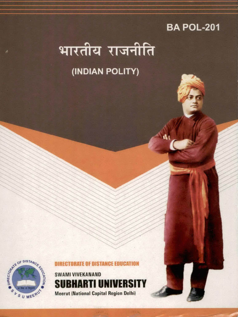 Ba Pol 102 | PDF