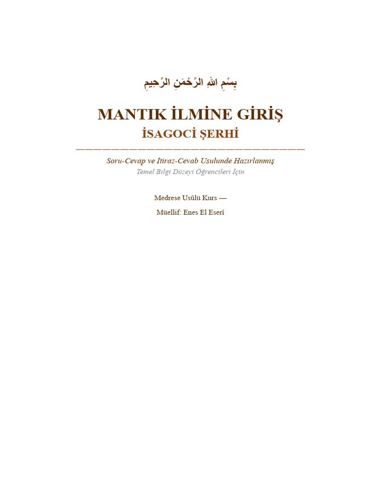 Isagoci Serh | PDF