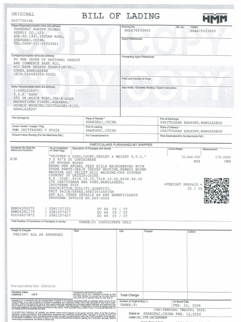 BL Copy-1 | PDF