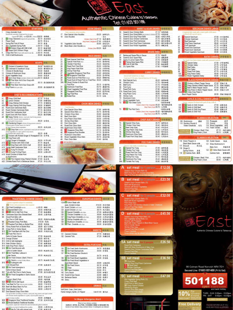 East Menu Compressed | PDF