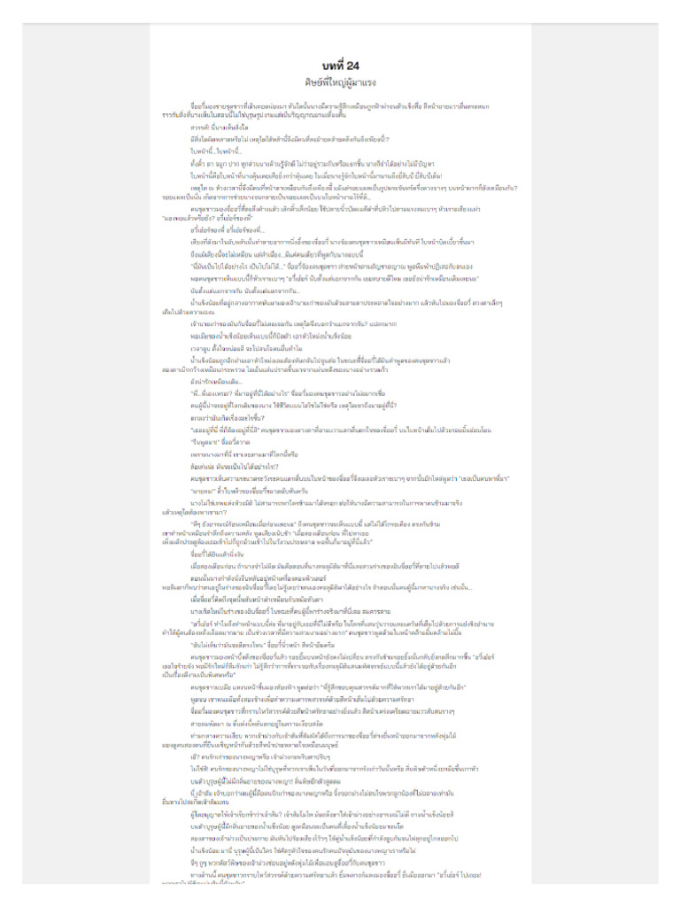 24 2 | PDF
