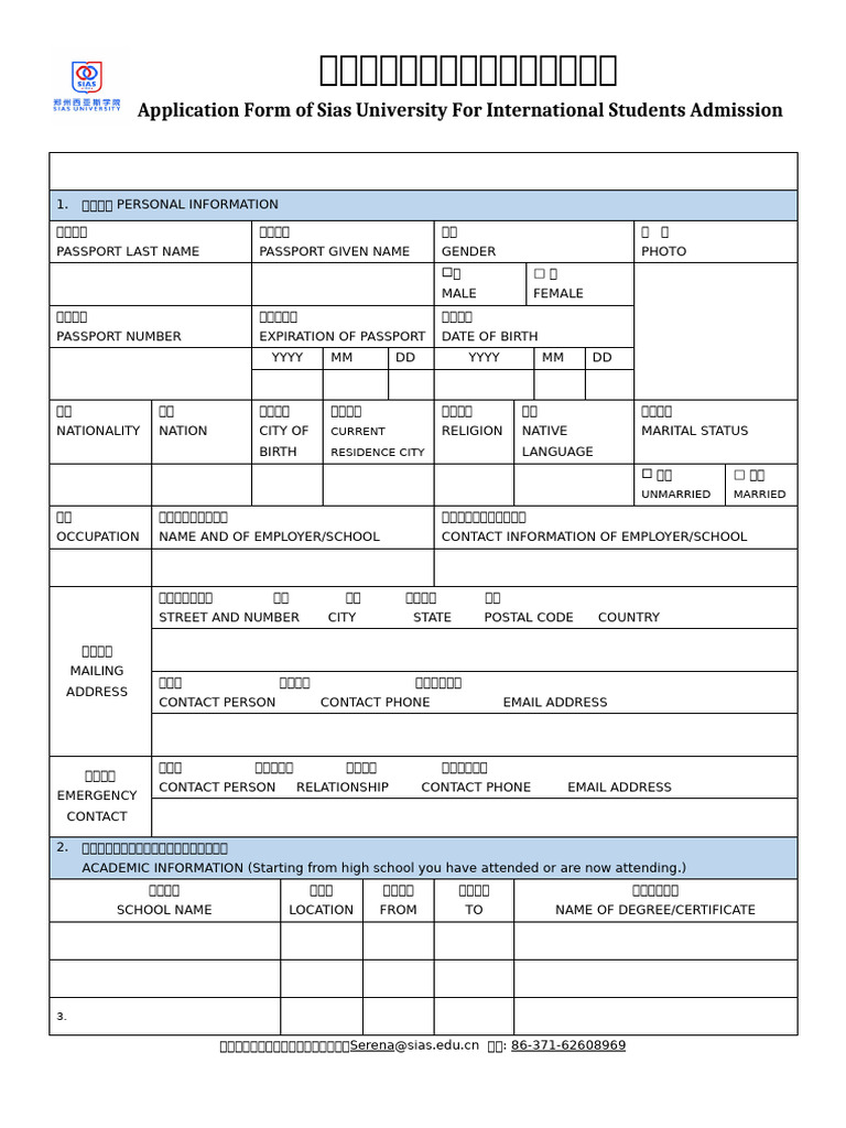 2 入学申请表【Application Form】 International Student Program of Sias ...