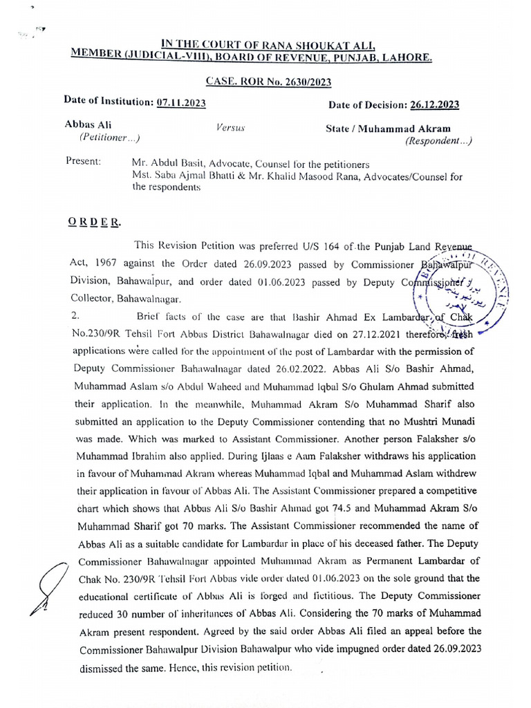 Abbas Ali Vs State | PDF