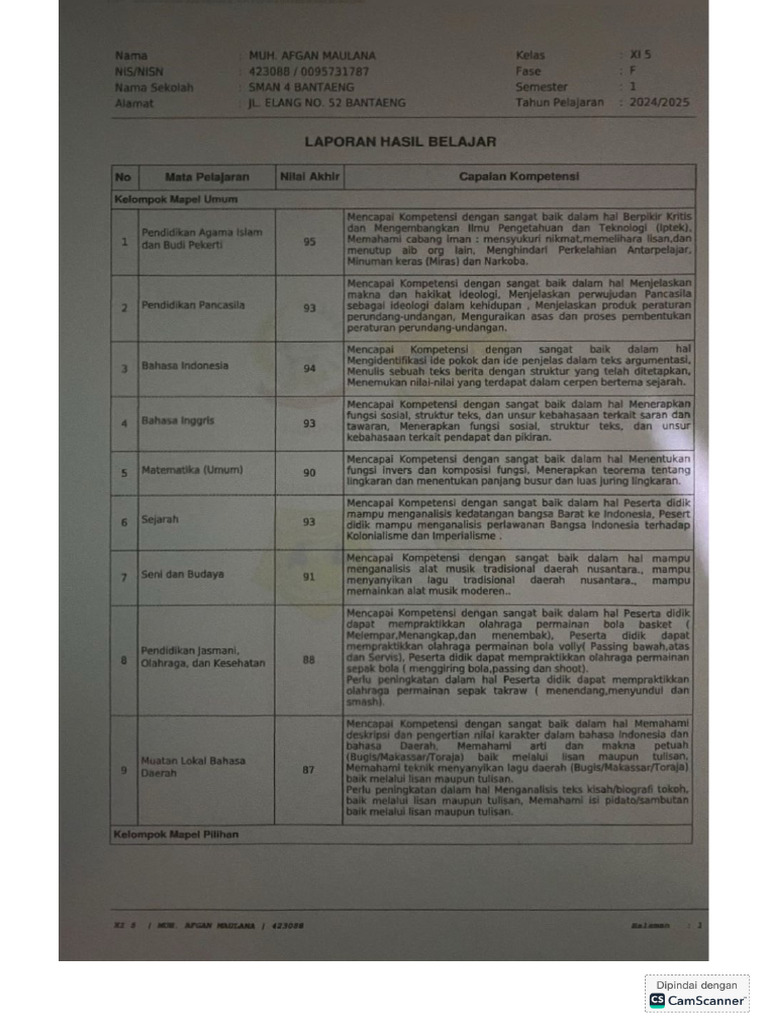 Sem 3 | PDF