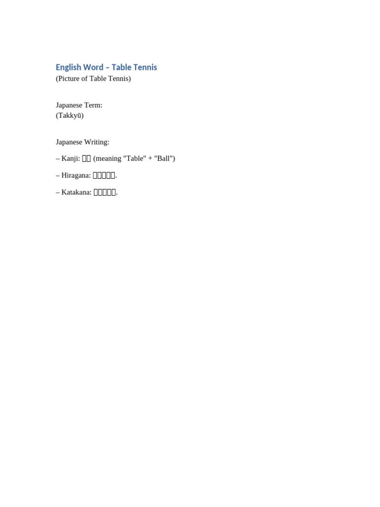 Japanese Assignment Following Instruction A4 | PDF