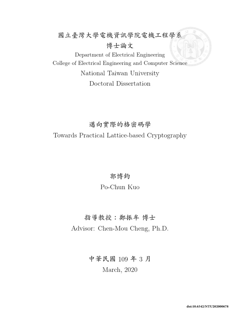 邁向實際的格密碼學 | PDF | Theoretical Computer Science | Cryptography