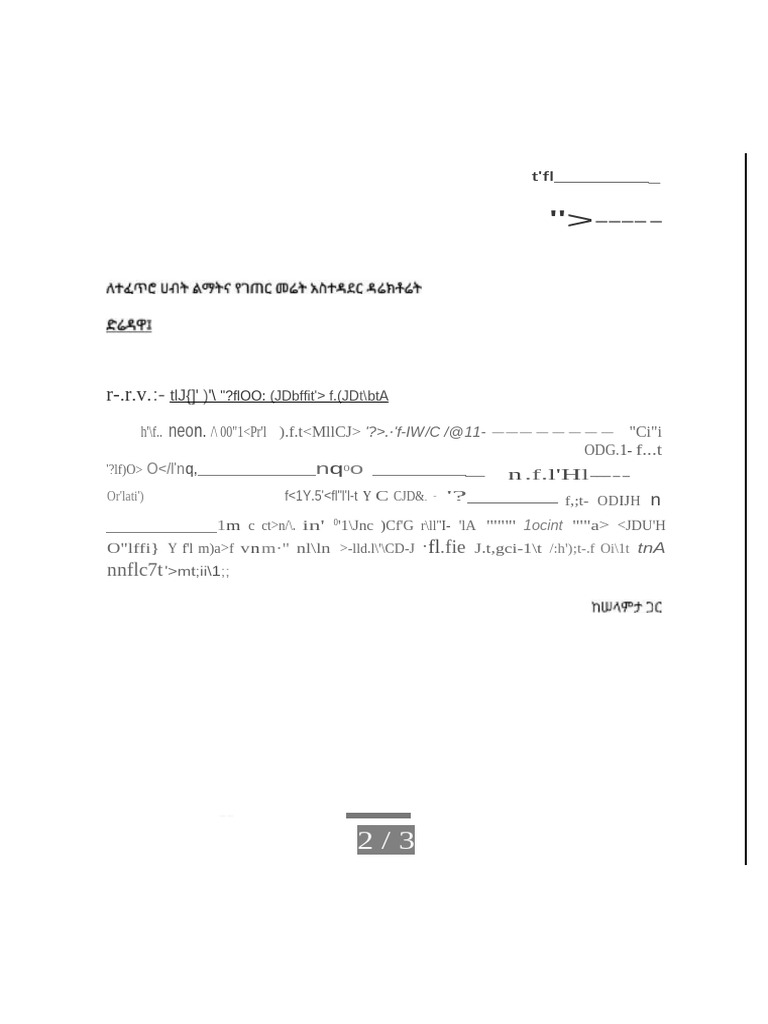 Img 0357 | PDF