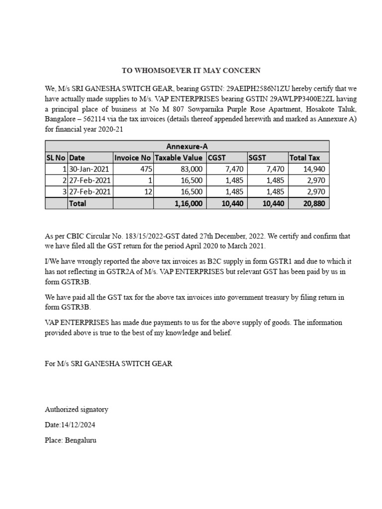 Vendor Confirmation Letter - b2c - Sri Ganesha Switch Gear | PDF