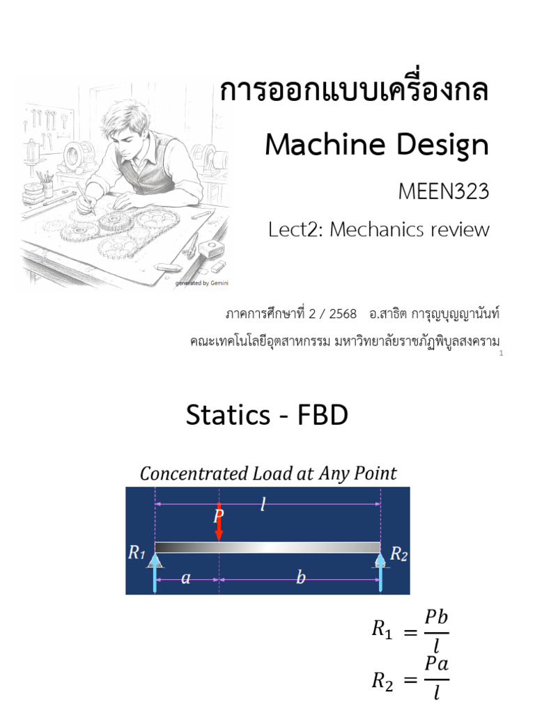 Lect2 Review | PDF