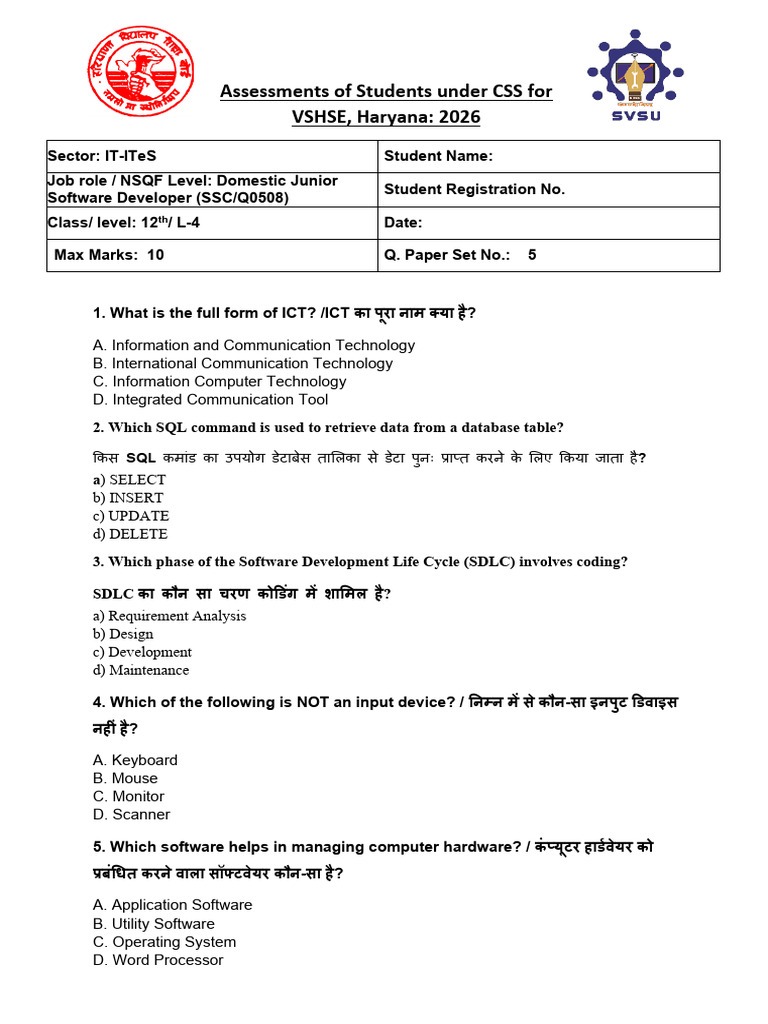 Junior Softwar Developer Set 5 | PDF | Software Development | Software