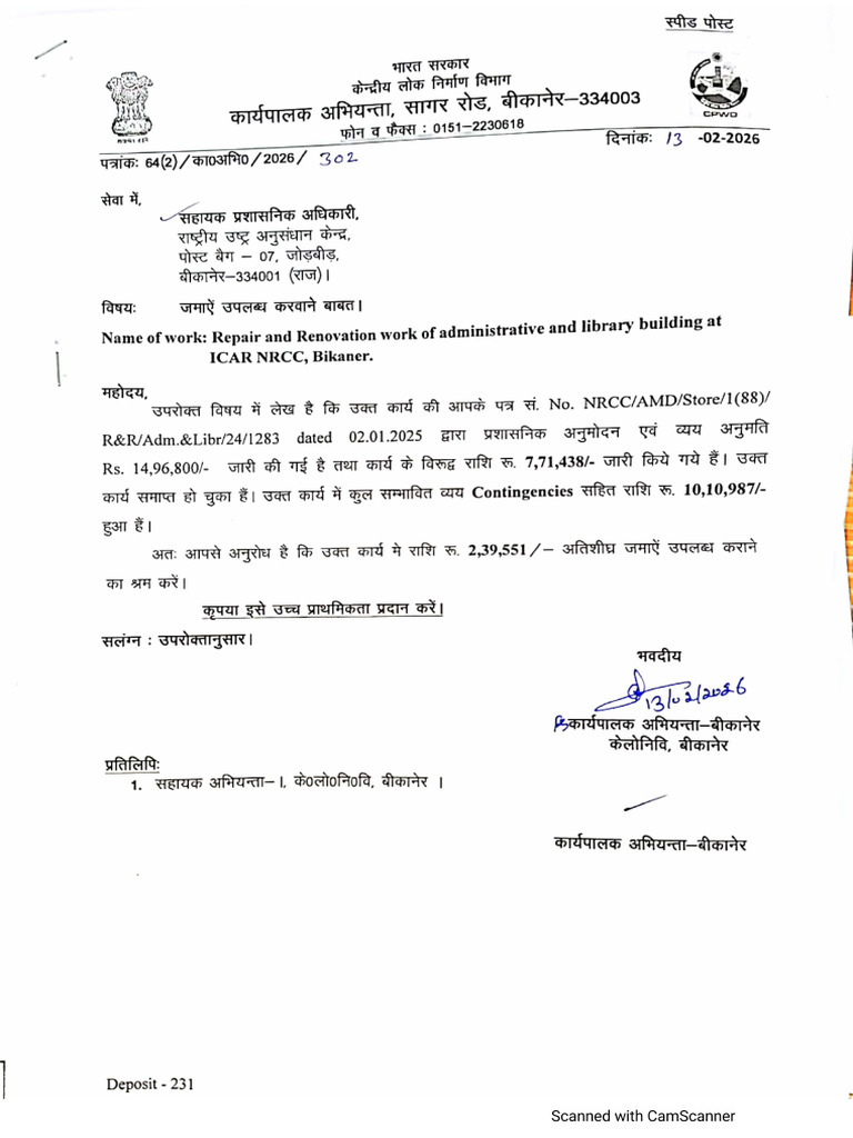 Form 65 | PDF