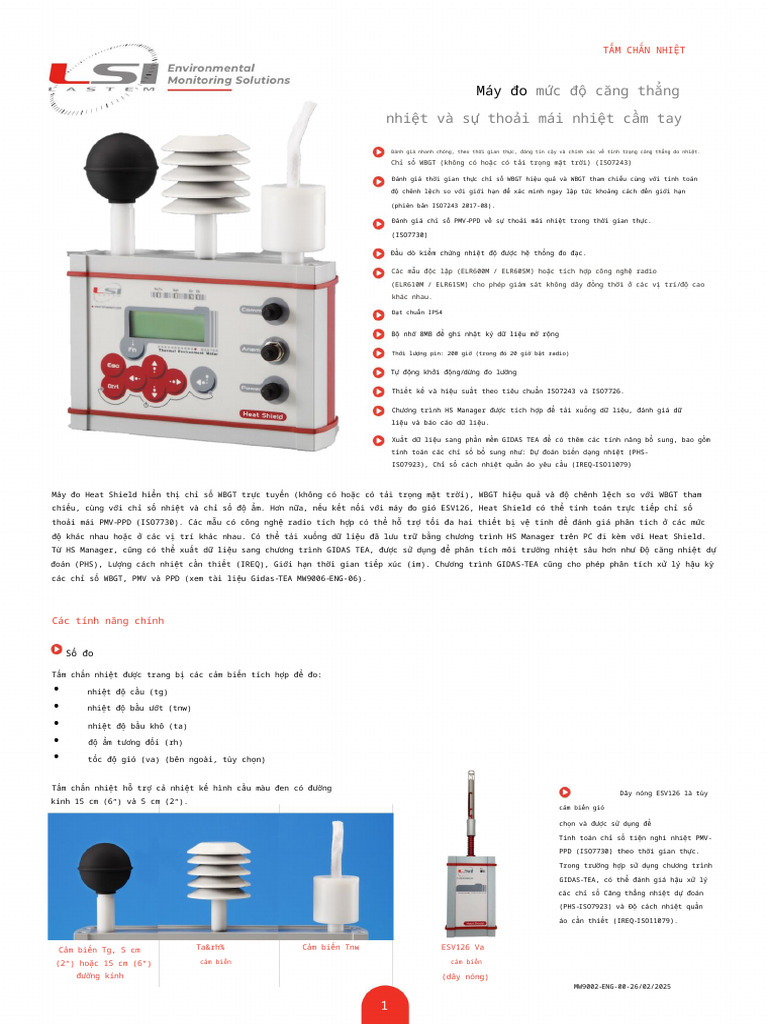 Elr600m Lsi | PDF