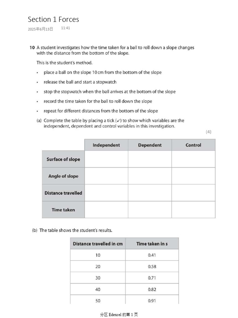 1 Forces | PDF