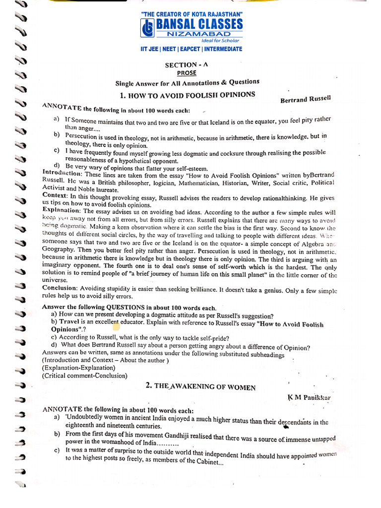 12 TH Unique Answers ENGLISH-II - 260224 - 131648 | PDF