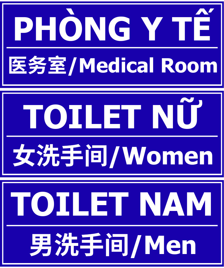 Medical Room | PDF
