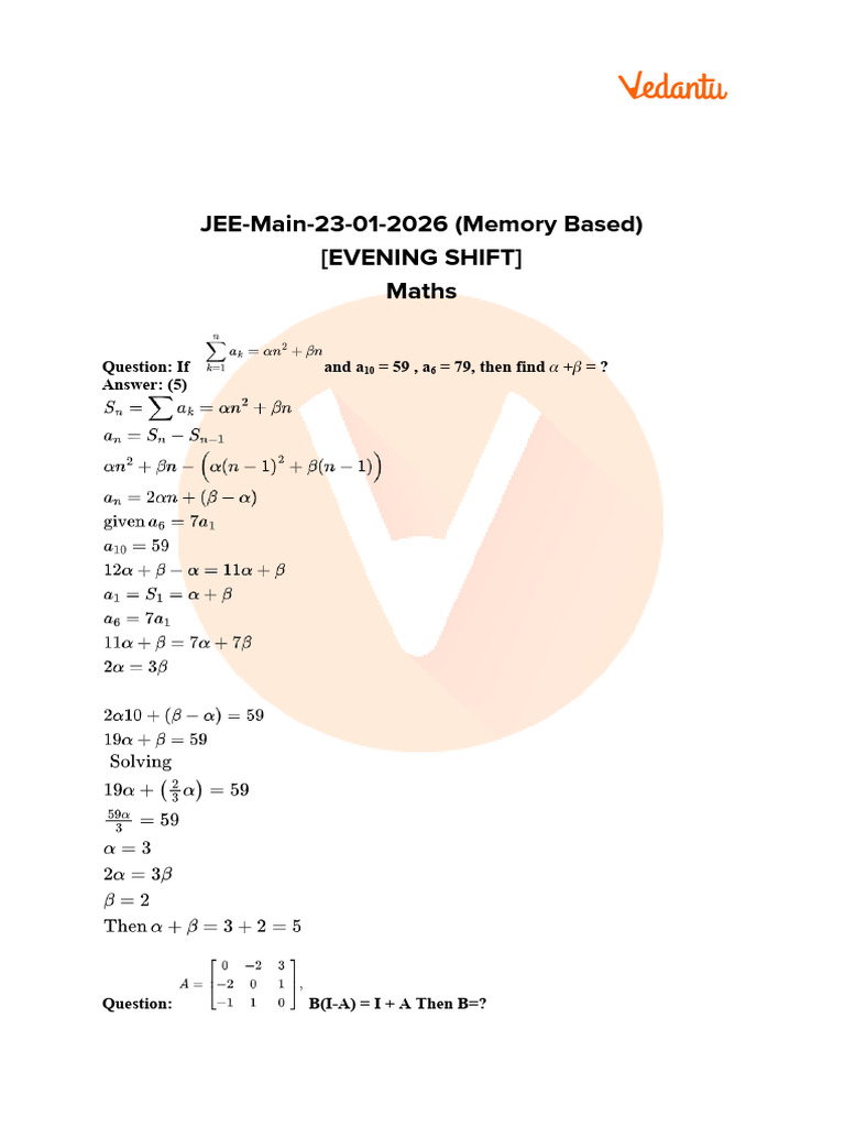 JEE Main 2026 Maths Question Paper January 23 Shift 2 PDF With Answers ...