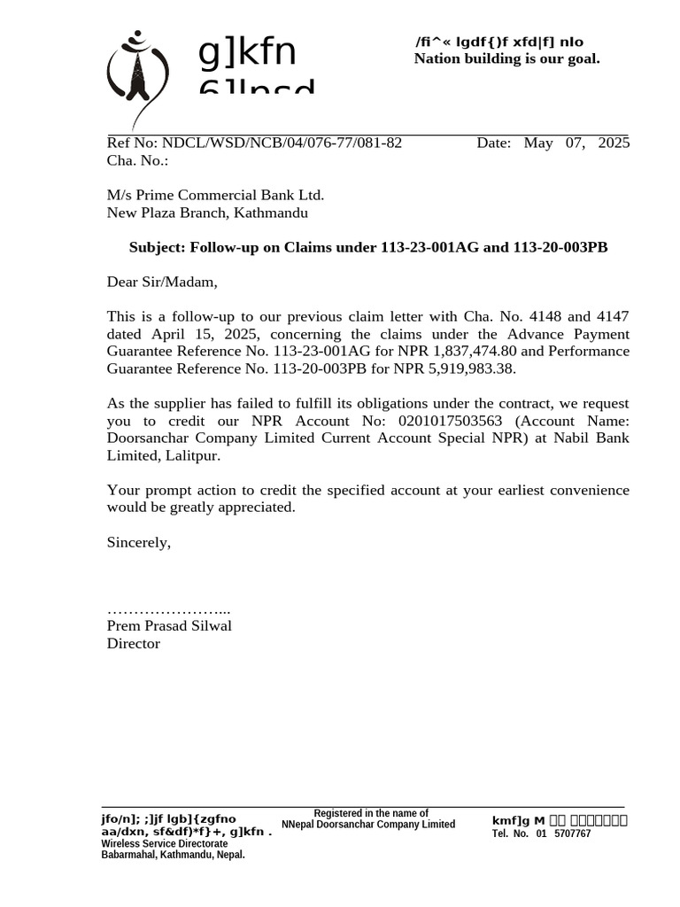Claim CBC | PDF